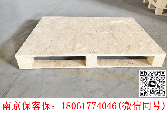 木托盤原木材料的定義是什么？