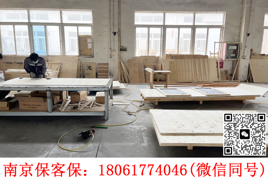 中空板箱和傳統紙箱相比優點有哪些？